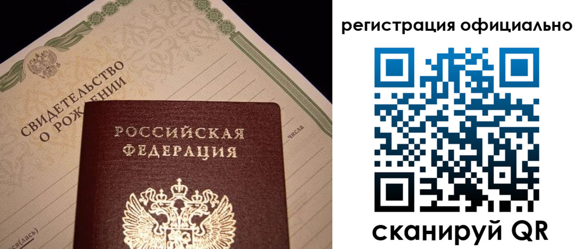 форма 3 в Урюпинске